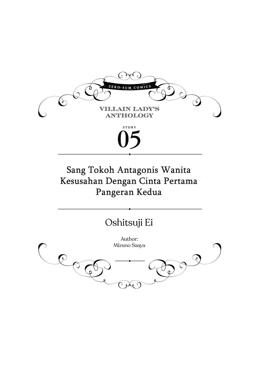 Though I May Be a Villainess, I’ll Show You I Can Obtain Happiness! Chapter 05 Gambar 3